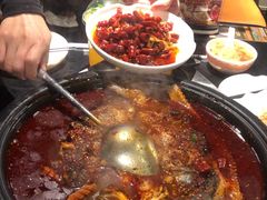 -探鱼·鲜青椒爽麻烤鱼(领展购物广场店)