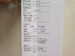 -宠颐生中康贝怡动物医院