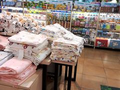 -BETTER拜特精品超市(丹尼斯一天地店)