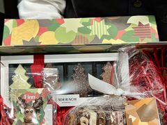 -Laderach 莱德拉(上海环贸iapm店)