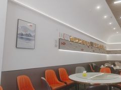 -洪平血旺椒麻鸡雅鱼饭店(熊猫大道店)
