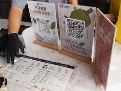 -霸王茶姬(五一路店)