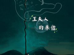 -魔方cube剧情密室逃脱(海岸城店)