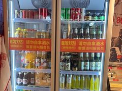 -晓燃地摊烤肉(朝阳双桥店)