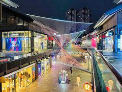 -壹小馆.皇城老妈(成都太古里店)