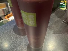 -奈雪的茶(中粮祥云小镇店)