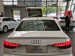 -上海西上海奥杰奥迪汽车销售有限公司(真如店)