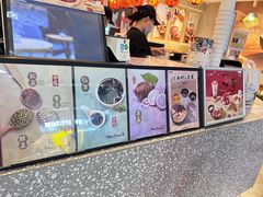 -鲜芋仙(国和店)