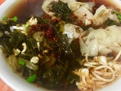 -安庆柴火馄饨(马道街店)