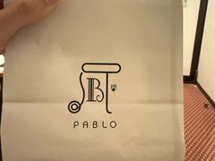 -烧きたてチーズタルト专门店·PABLO(心斋桥本店)
