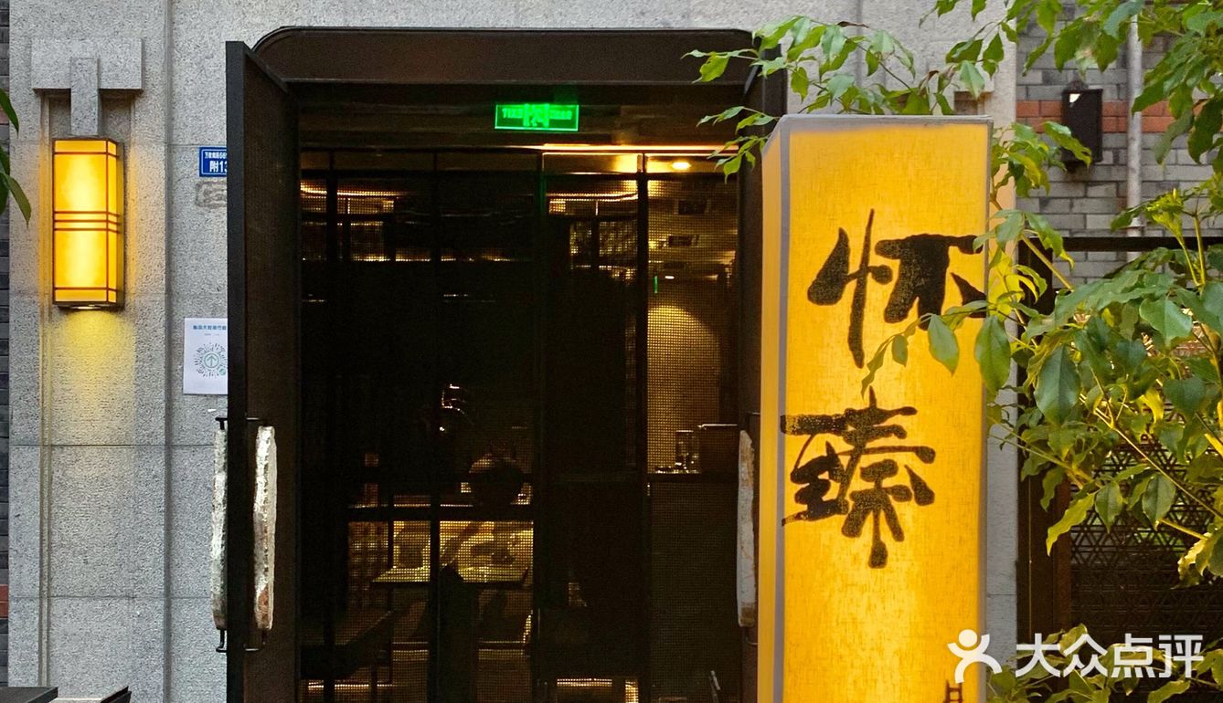 成都新店🦀️ 自带仪式感的“蟹黄料理面”🍜