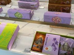 -GANSO元祖食品(白下店)