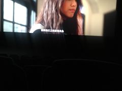 -博纳国际影城IMAX(中央大道店)