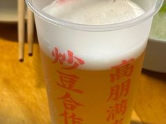 -炒豆合作社(东四总店)