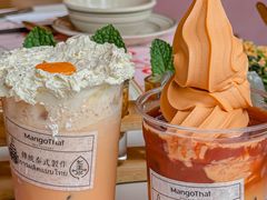 -美泰·Mangothai·清迈云街(天空之城店)
