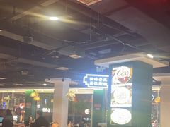 -老街鱼嘴巴(坡子街老店)