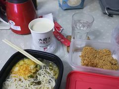 -永和大王(共和新路店)