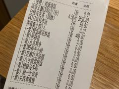 -锅物新语&寿喜烧.炉端割烹(世博源店)