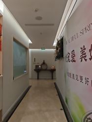点击看大图 -靓靓伊人SKINCARE肌肤管理FACIAL·SPA