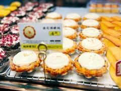 -鲍师傅糕点(江苏路店)