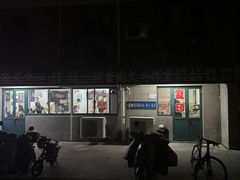 -浙江大学(玉泉校区)