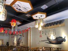 -格塘人家·山泉水煮鱼(望兴家园店)