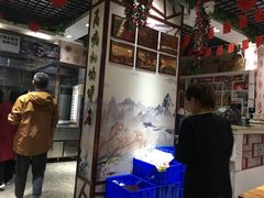 -高晓山馅饼店(牛庄百年店)