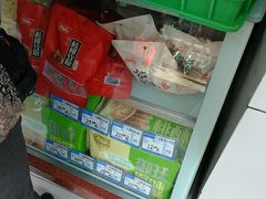 -宫廷糕点铺(人民中路店)