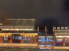 -星巴克臻选(北京前门大街店)