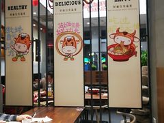 -牛吃草牛肉面(翠柏路店)