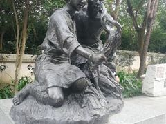 -广州雕塑公园