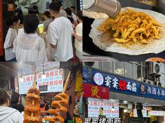 -重庆鸡公煲·嘟享吃(林科大店)