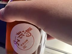 -马邦子·紫苏烤鱼(恒隆广场店)