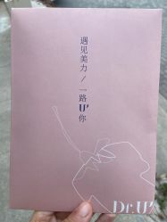 -Dr.U博士医疗美容医院