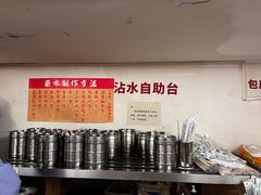 -笔记安顺夺夺粉火锅