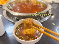 -冯记香辣兔火锅(茶店子总店)