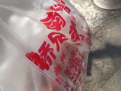 -竺桥兄弟烤鸭馆(竺桥店)