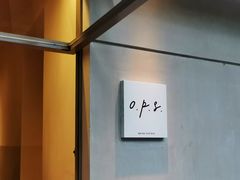 -O.P.S. CAFE