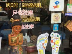 -宁曼路