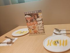 -菲滋意式餐厅(富阳东方茂店)