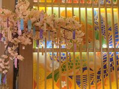 -重庆南山海昌汤都