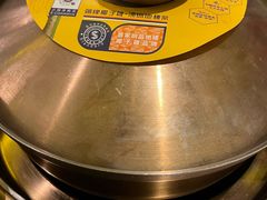 -润园四季椰子鸡火锅(南山海岸城店)