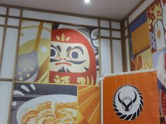 -吉野家(上海美罗城店)
