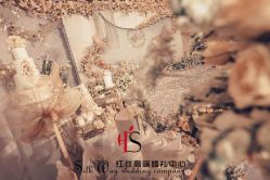 -新锦江大酒店·宴会厅·婚宴