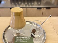 五个巧克力-村口大树(长乐路店)