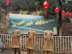 -梅岭月亮湾山体公园