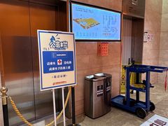 -百联南方购物中心