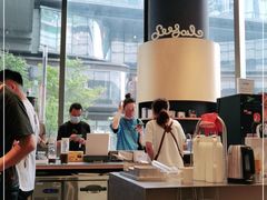 -Seesaw Coffee(苏州中心店)