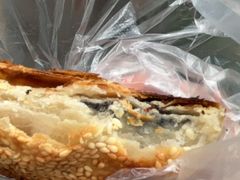 -肖为民麻糕(双桂坊店)