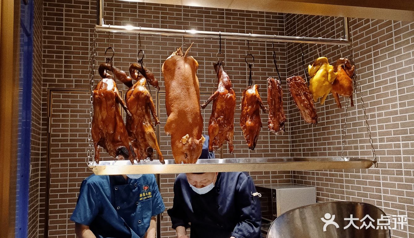 桂景大酒店自助餐 感受岭南的好风光